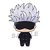 Jujutsu Kaisen Chokorin Mascot Boxed Set of 6 Figures en internet