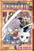 Fairy Tail Manga - comprar online