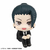 LookUp Jujutsu Kaisen Suguru Geto Suit ver. Complete Figure