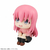 LookUp BOCCHI THE ROCK! Hitori Gotoh Complete Figure MegaHouse en internet