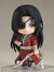 Tian Guan Ci Fu / Heaven Official's Blessing Nendoroid No.1946 Hua Cheng - comprar online