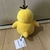 Pokemon Gentle Feelings Psyduck Plush Toy BANDAI JAPAN - comprar online