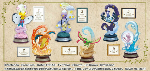 Pokemon AQUA BOTTLE collection2 Memories of the Shimmering Seaside Fig —  ToysOneJapan