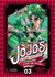 JOJO'S BIZARRE ADVENTURE PART I: PHANTOM BLOOD MANGA en internet