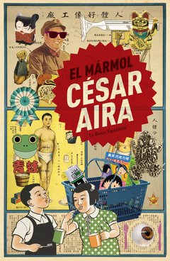 'El mármol' de César Aira