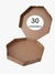 Caixa PIZZA parda - Medidas das Caixas: 35,0 cm X 35,0 cm X 4,0 cm | 30 Caixas por pacote