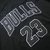 Michael Jordan 23 Chicago Bulls Mitchell & Ness - Bordada Premium en internet