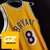 Kobe Bryant #8 Los Angeles Lakers - SW Retro - GzSports