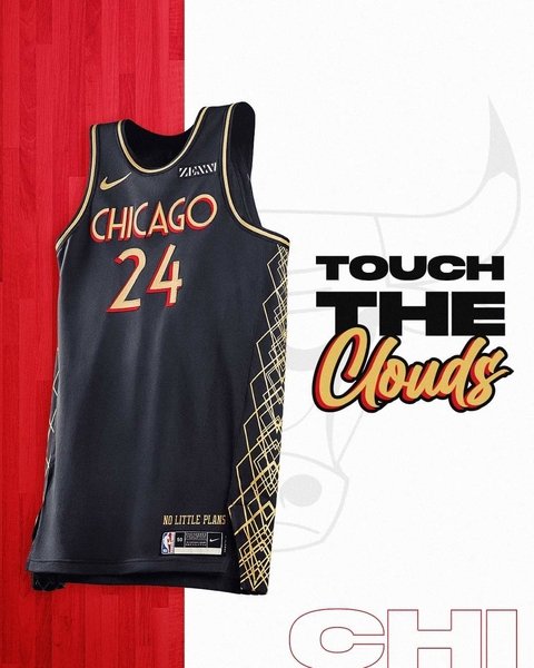 LAURI MARKKANEN #24 CHICAGO BULLS CITY 2021 - EDITION AUTHENTIC