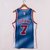 Kevin Durant #7 Brooklyn Nets New Temp 21 - Semi Bordado - comprar online