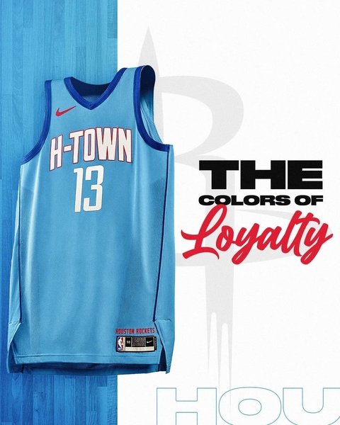 JAMES HARDEN #13 HOUSTON ROCKETS CITY 2021 - EDITION AUTHENTIC