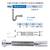 Tubo Extensible Descarga Lavatorio 11/4-40 PVC Cromado LATYN - comprar online