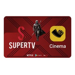 CARTÃO DE ACESSO SUPER TV + CINEMA 1 MES