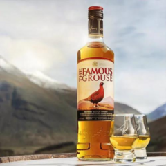 Whisky The Famous Grouse Blended 700ml con Estuche en internet