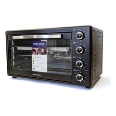 Horno Ken Brown Kb-6800 68 Litros 2200w C/convección - HogarStore