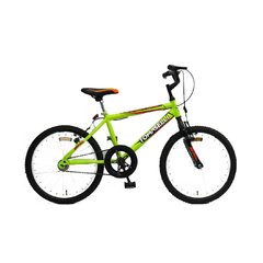 Bicicleta Niño Tomaselli Kids R20 Frenos V-brakes - comprar online