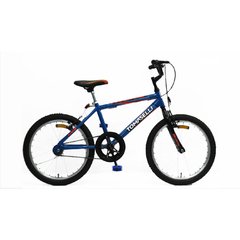 Bicicleta Niño Tomaselli Kids R20 Frenos V-brakes - HogarStore