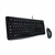 COMBO TECLADO Y MOUSE MK120 (COD: 11800053)