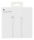 CABLE USB C A LIGHTNING ORIGINAL APPLE 1 Y 2 MTRS (COD: 10409327/10409761)