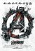Banner Avengers Age of Ultron · 120x80 cms en internet