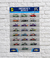 Banner Campeones Chevrolet · 120x80 cms - comprar online