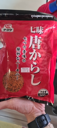 ASIÁTICO - SHICHIMI TOUGARASHI 300G