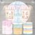 Kit Painel + Trio de Cilindros Sublimados Confeitaria KIT297