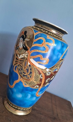 Antigo Vaso Japonês Satsuma Pintado a Mão na internet