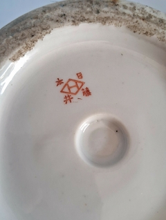 Antigo Vaso Japonês Satsuma Pintado a Mão