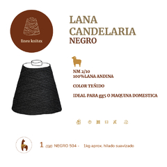 Imagen de LANA CANDELARIA NM2/10