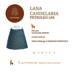 LANA CANDELARIA NM2/10