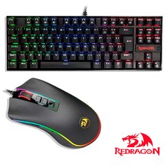 Kit Gamer Redragon Kumara Rgb Brown + Mouse Cobra 10000 Dpi