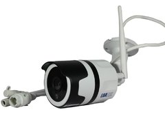 Kit 2 Cameras Segurança Ip Wifi Externa Prova Dagua Sem Fio