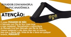 Puxador Cross Over Pulley Academia Musculação Fita Tríceps - loja online