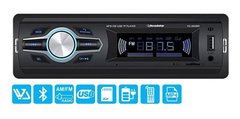 Imagem do Kit Rádio Bluetooth Roadstar + Par Falante 6 polegadas Leson