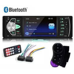 Radio Multimidia Mp5 Bluetooth Tela 4 1 Din Mp3 Mp4 Usb Sd - comprar online