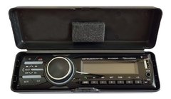 Auto Radio Roadstar 7 Cores Mp3 Player Fm Bluetooth Usb - comprar online