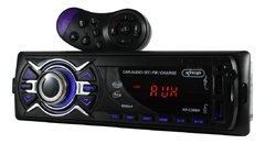 Rádio Bluetooth 60w X4 Usb Sd Aux Quick Charger + Par 6 55w - comprar online