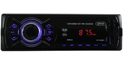 Rádio Bluetooth 60w X4 Usb Sd Aux Quick Charger + Par 6 55w - Orion eShop | Informatica, Automotivo, Microfones