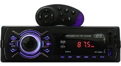 Rádio Bluetooth 60w X4 Usb Sd Aux Quick Charger + Par 6 55w - loja online