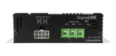 Amplificador Digital 4 Canais Via Fio Com Cross Over Rs-475d - Orion eShop | Informatica, Automotivo, Microfones