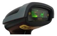 Scanner Leitor De Código De Barras Laser Cabo Usb 1.80m - Orion eShop | Informatica, Automotivo, Microfones