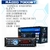 M7 AUTO RADIO MP3 BLUETOOTH 7000BT - comprar online