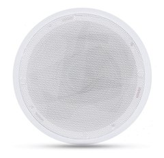 2 Caixas Acústicas Teto Musica Som Ambiente Arandela Par 55w - comprar online