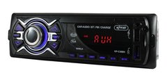 Rádio Automotivo Bluetooth 60w X4 Usb Sd Aux Quick Charger - comprar online