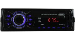 Rádio Automotivo Bluetooth 60w X4 Usb Sd Aux Quick Charger - Orion eShop | Informatica, Automotivo, Microfones