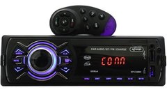 Rádio Automotivo Bluetooth 60w X4 Usb Sd Aux Quick Charger - loja online