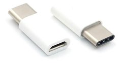 Adaptador Tipo C Carregador Usb-c Samsung S8 S9 A8 Moto X G6 na internet