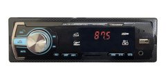 Auto Radio Roadstar 7 Cores Mp3 Player Fm Bluetooth Usb Top na internet