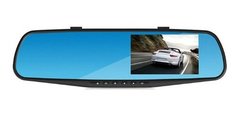 Espelho Retrovisor Tela 4,3 Ful Hd Camera Re Cam Frontal 103 - loja online